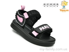 Босоніжки штучна шкіра-текстиль чорний діти дівчинка, Взуття оптом діти