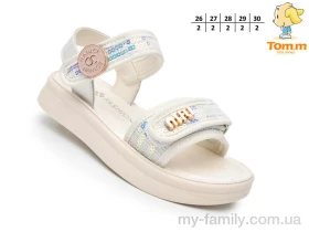 Босоніжки штучна шкіра-текстиль бежевий діти дівчинка, Взуття оптом діти