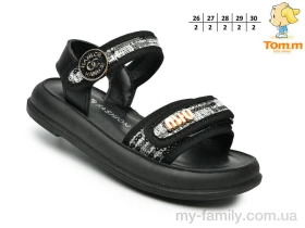 Босоніжки штучна шкіра-текстиль чорний діти дівчинка, Взуття оптом діти