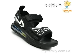 Босоніжки текстиль чорний діти унісекс, Взуття оптом діти