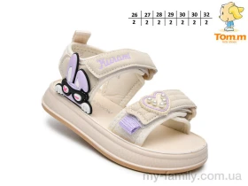 Босоніжки штучна шкіра-текстиль бежевий діти дівчинка, Взуття оптом діти
