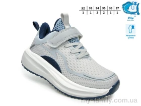 Кросівки текстиль сірий діти унісекс, Дитячі кросівки оптом