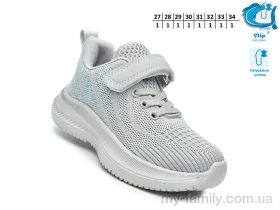 Кросівки текстиль сірий діти унісекс, Дитячі кросівки оптом