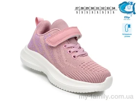 Кросівки текстиль рожевий діти дівчинка, Дитячі кросівки оптом
