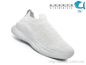 Кросівки текстиль сірий діти унісекс, Дитячі кросівки оптом