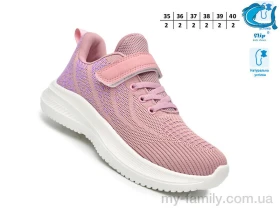 Кросівки текстиль рожевий діти дівчинка, Дитячі кросівки оптом