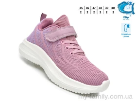 Кросівки текстиль фіолетовий діти дівчинка, Дитячі кросівки оптом