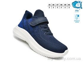 Кросівки текстиль синій діти хлопчик, Дитячі кросівки оптом