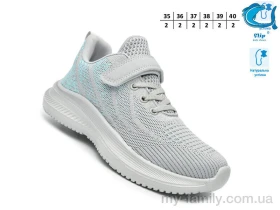 Кросівки текстиль сірий діти унісекс, Дитячі кросівки оптом