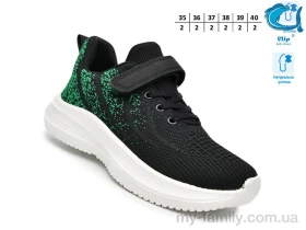 Кросівки текстиль чорний діти унісекс, Дитячі кросівки оптом