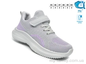 Кросівки текстиль сірий діти дівчинка, Дитячі кросівки оптом