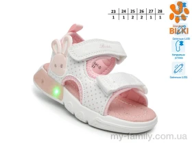 Босоніжки штучна шкіра-текстиль білий діти дівчинка, Взуття оптом діти