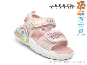 Босоніжки текстиль рожевий діти дівчинка, Взуття оптом діти