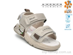 Босоніжки штучна шкіра-текстиль сірий діти хлопчик, Взуття оптом діти