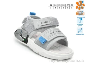 Босоніжки штучна шкіра-текстиль сірий діти хлопчик, Взуття оптом діти