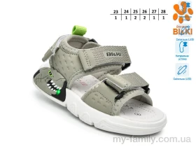 Босоніжки текстиль хакі діти хлопчик, Взуття оптом діти