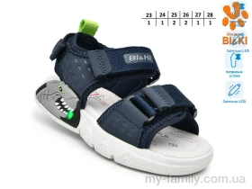Босоніжки текстиль синій діти хлопчик, Взуття оптом діти