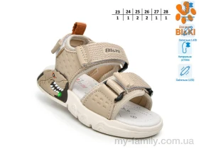 Босоніжки текстиль бежевий діти хлопчик, Взуття оптом діти
