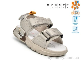Босоніжки текстиль бежевий діти хлопчик, Взуття оптом діти