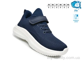 Кросівки текстиль синій діти хлопчик, Дитячі кросівки оптом