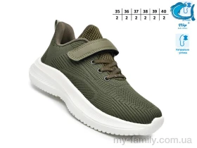 Кроссовки текстиль зеленый дети мальчик, Детски кроссовки оптом