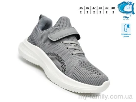 Кросівки текстиль сірий діти унісекс, Дитячі кросівки оптом