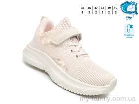 Кросівки текстиль рожевий діти дівчинка, Дитячі кросівки оптом