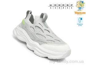 Кросівки текстиль-піна сірий діти унісекс, Дитячі кросівки оптом