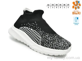 Кросівки текстиль чорний діти хлопчик, Дитячі кросівки оптом