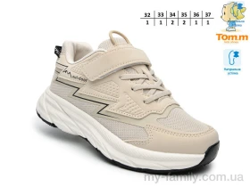 Кросівки штучна шкіра-текстиль бежевий діти унісекс, Дитячі кросівки оптом