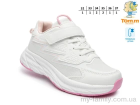 Кросівки штучна шкіра-текстиль білий діти дівчинка, Дитячі кросівки оптом