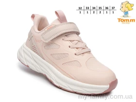 Кросівки текстиль рожевий діти дівчинка, Дитячі кросівки оптом