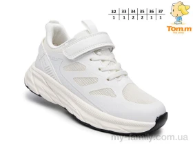 Кросівки текстиль білий діти унісекс, Дитячі кросівки оптом