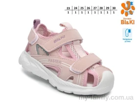 Босоніжки штучна шкіра-текстиль рожевий діти дівчинка, Взуття оптом діти