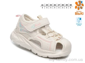 Босоніжки штучна шкіра-текстиль бежевий діти дівчинка, Взуття оптом діти
