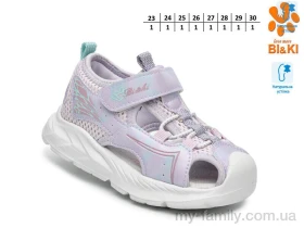 Босоніжки штучна шкіра-текстиль фіолетовий діти дівчинка, Взуття оптом діти