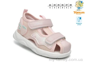 Босоніжки штучна шкіра-текстиль рожевий діти дівчинка, Взуття оптом діти