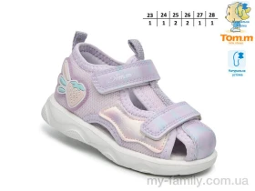 Босоніжки штучна шкіра-текстиль фіолетовий діти дівчинка, Взуття оптом діти