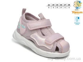 Босоніжки штучна шкіра-текстиль фіолетовий діти дівчинка, Взуття оптом діти