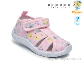 Босоніжки текстиль рожевий діти дівчинка, Взуття оптом діти