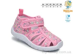 Босоніжки текстиль рожевий діти дівчинка, Взуття оптом діти
