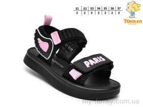 Босоніжки текстиль чорний діти дівчинка, Взуття оптом діти