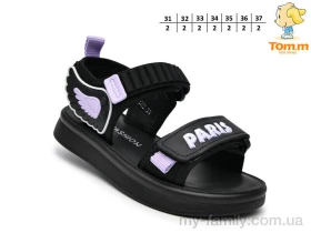 Босоніжки текстиль чорний діти дівчинка, Взуття оптом діти