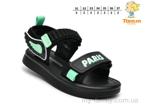 Босоніжки текстиль чорний діти дівчинка, Взуття оптом діти