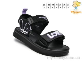 Босоніжки текстиль чорний діти дівчинка, Взуття оптом діти