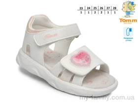 Босоніжки штучна шкіра білий діти дівчинка, Взуття оптом діти