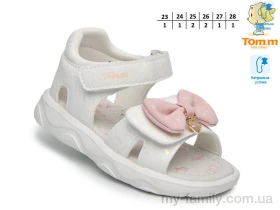 Босоніжки штучна шкіра білий діти дівчинка, Взуття оптом діти