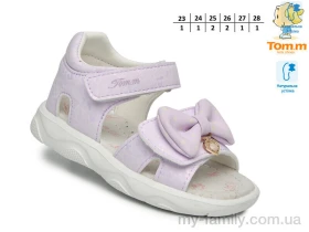 Босоніжки штучна шкіра фіолетовий діти дівчинка, Взуття оптом діти