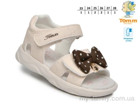 Босоніжки штучна шкіра бежевий діти дівчинка, Взуття оптом діти