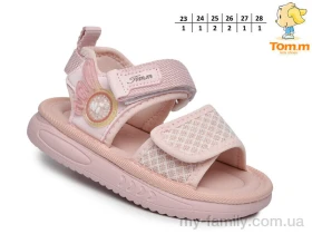 Босоніжки штучна шкіра-текстиль рожевий діти дівчинка, Взуття оптом діти